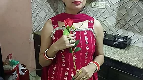 Xxx Indian desi saara bhabhi celebrate valentine's make obsolete with devar ji in hindi audio